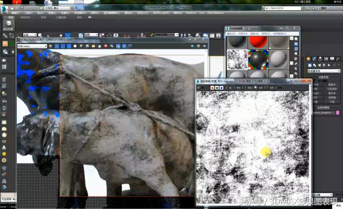 3dmaxcr材质讲解,3dmax镜子材质参数