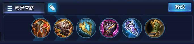 王者荣耀怎么降温最快,王者荣耀降温方法