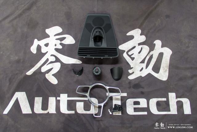 保时捷panamera车衣,保时捷panamera龙胆蓝珠光车衣