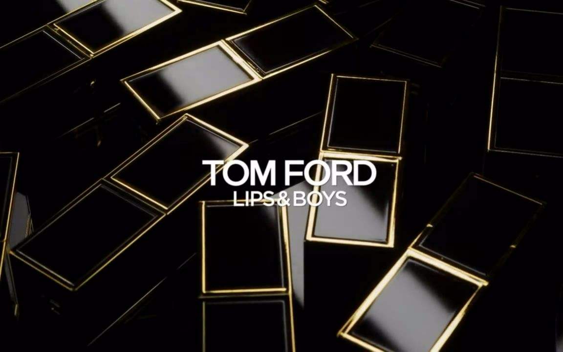 汤姆福特的口红为什么那么贵,汤姆福特属于哪个公司