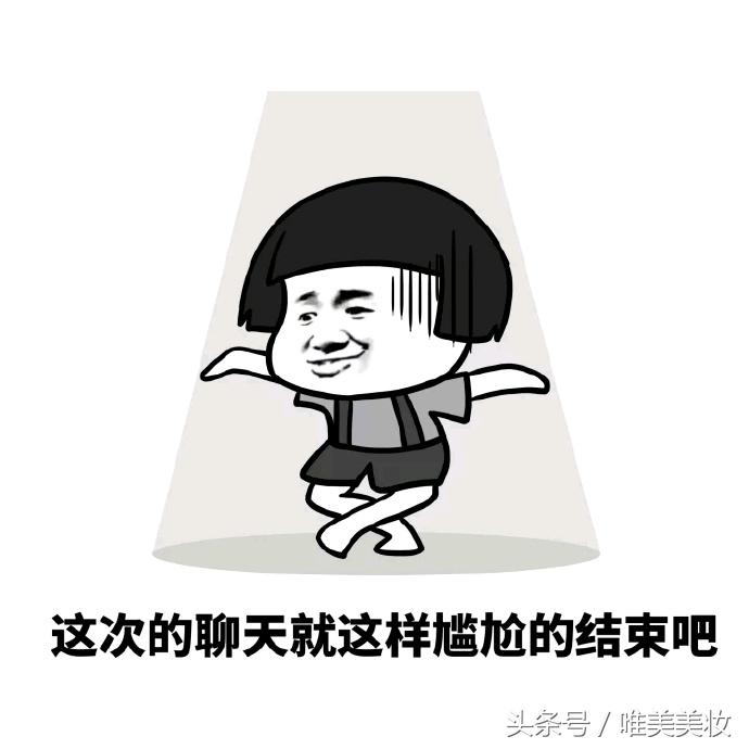 婴儿面霜推荐秋冬贝德美,网红测评秋冬套装