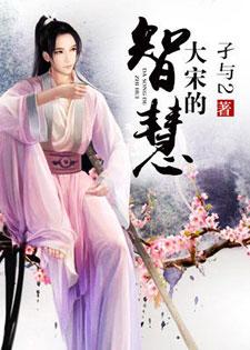 这几年最好看的网络小说推荐,30部最经典好看的网络小说排行榜