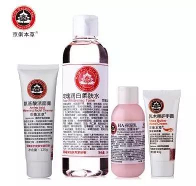 全球十大必买国货,十大必买德国药妆