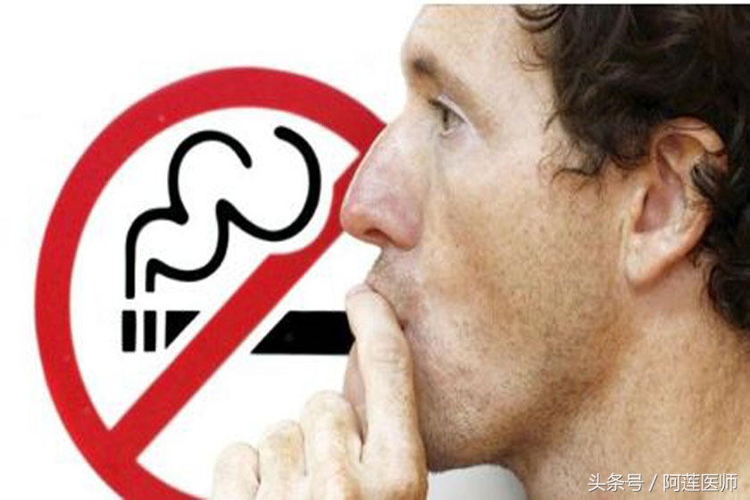 阿莲医师：他15岁吸烟前半生一事无成，38岁戒烟后半生重拾信心！