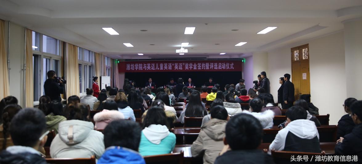 谁言寸草心报得三春晖小学教学,谁言寸草心报得三春晖翻译英语