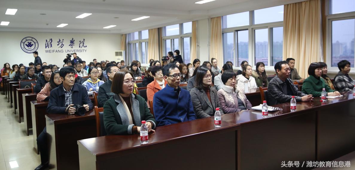 谁言寸草心报得三春晖小学教学,谁言寸草心报得三春晖翻译英语