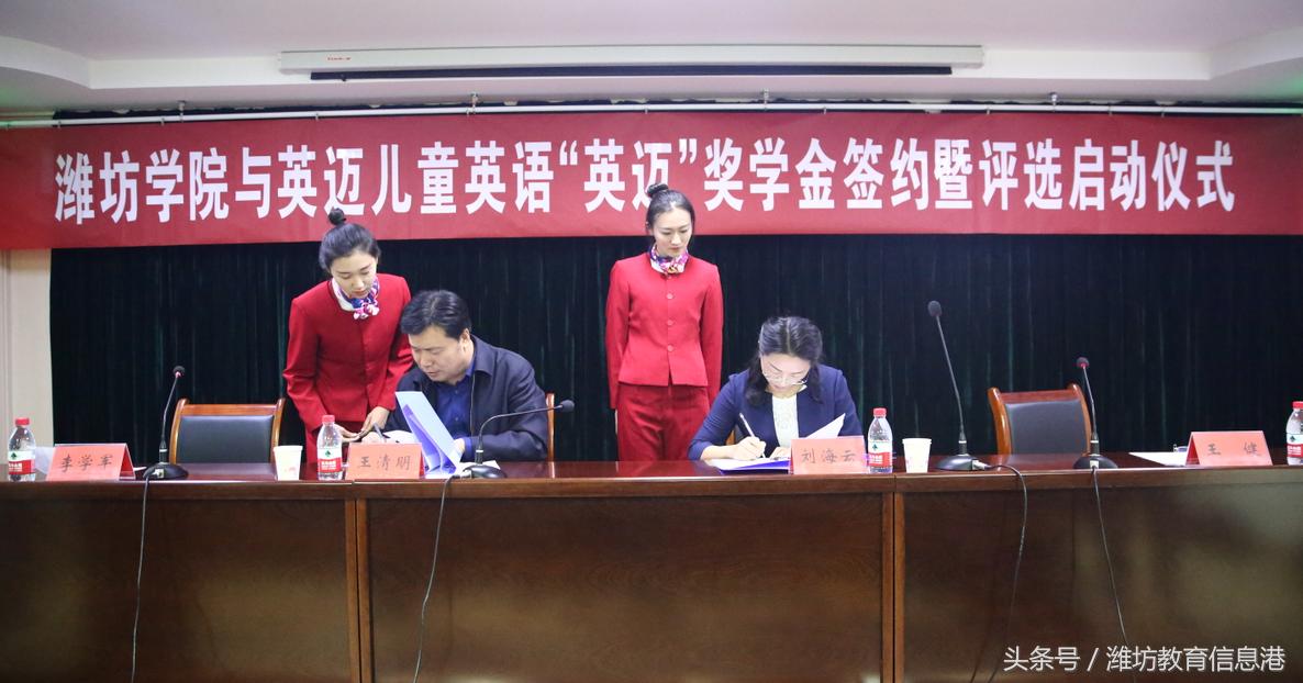 谁言寸草心报得三春晖小学教学,谁言寸草心报得三春晖翻译英语