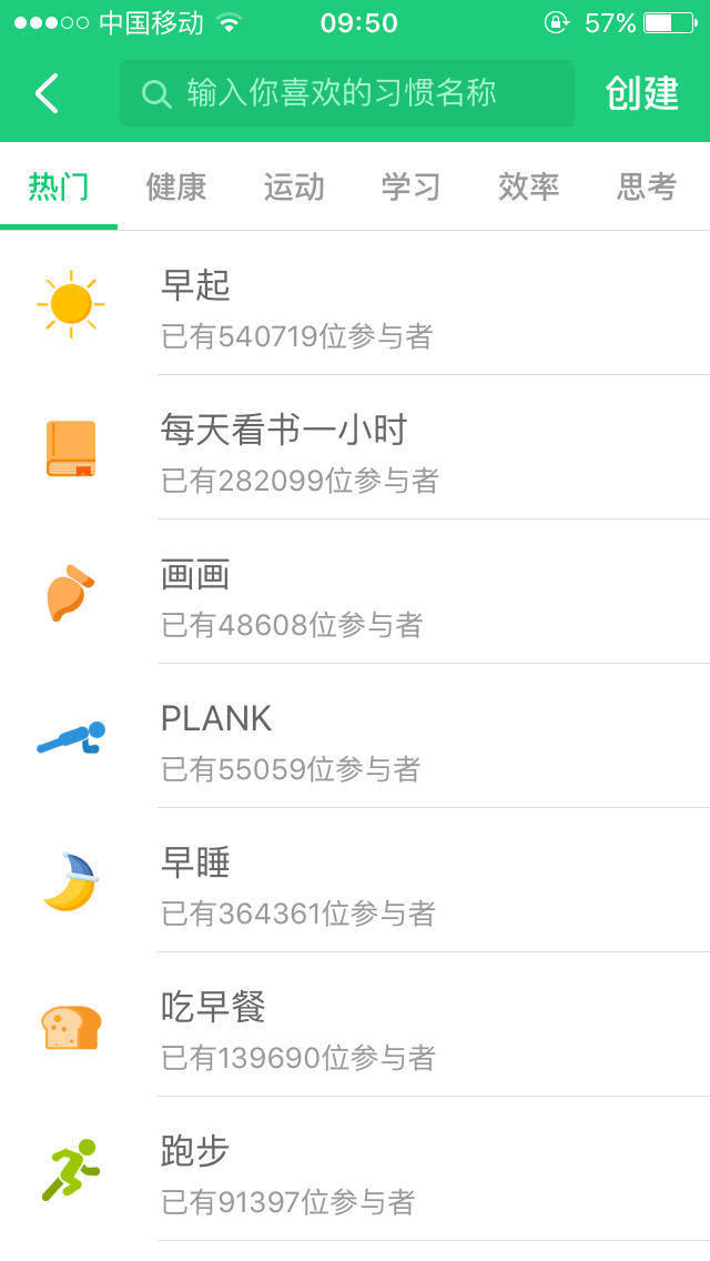 灏忎紬鍐烽棬鐨勭煭瑙嗛app,5娆惧皬浼楀張閫兼牸婊℃弧鐨勫疄鐢╝pp