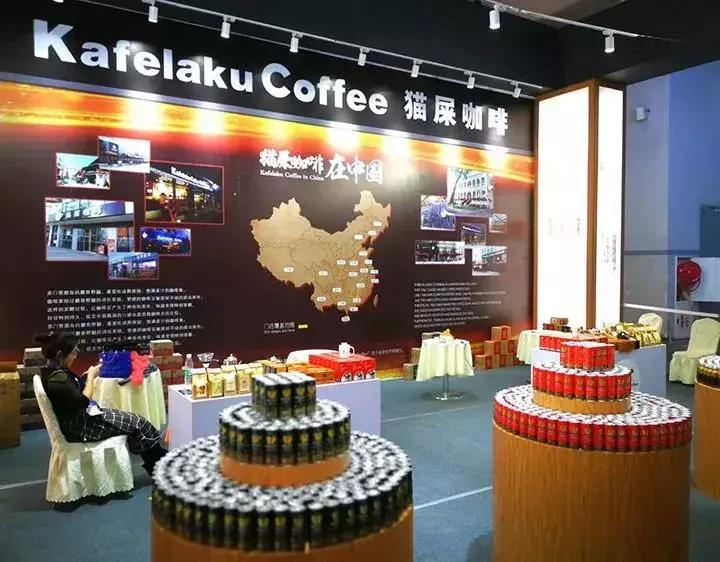 快消品咖啡饮料,高颜值快消品