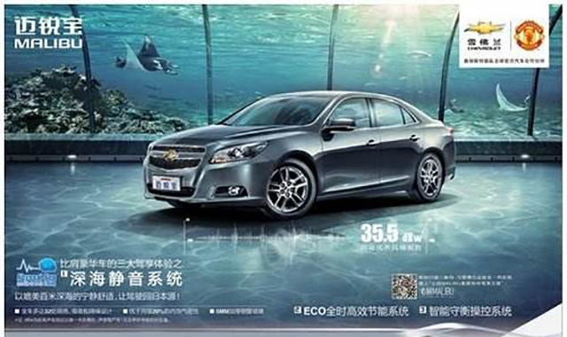 迈锐宝xl现在还值得买吗,最新款迈锐宝xl值得买吗