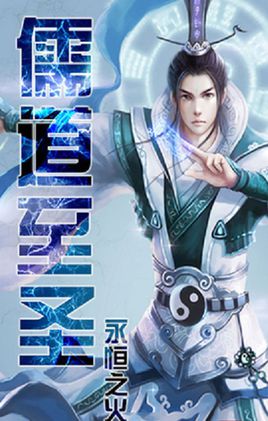 十大经典穿越重生小说全文阅读,三本高人气穿越重生必读小说