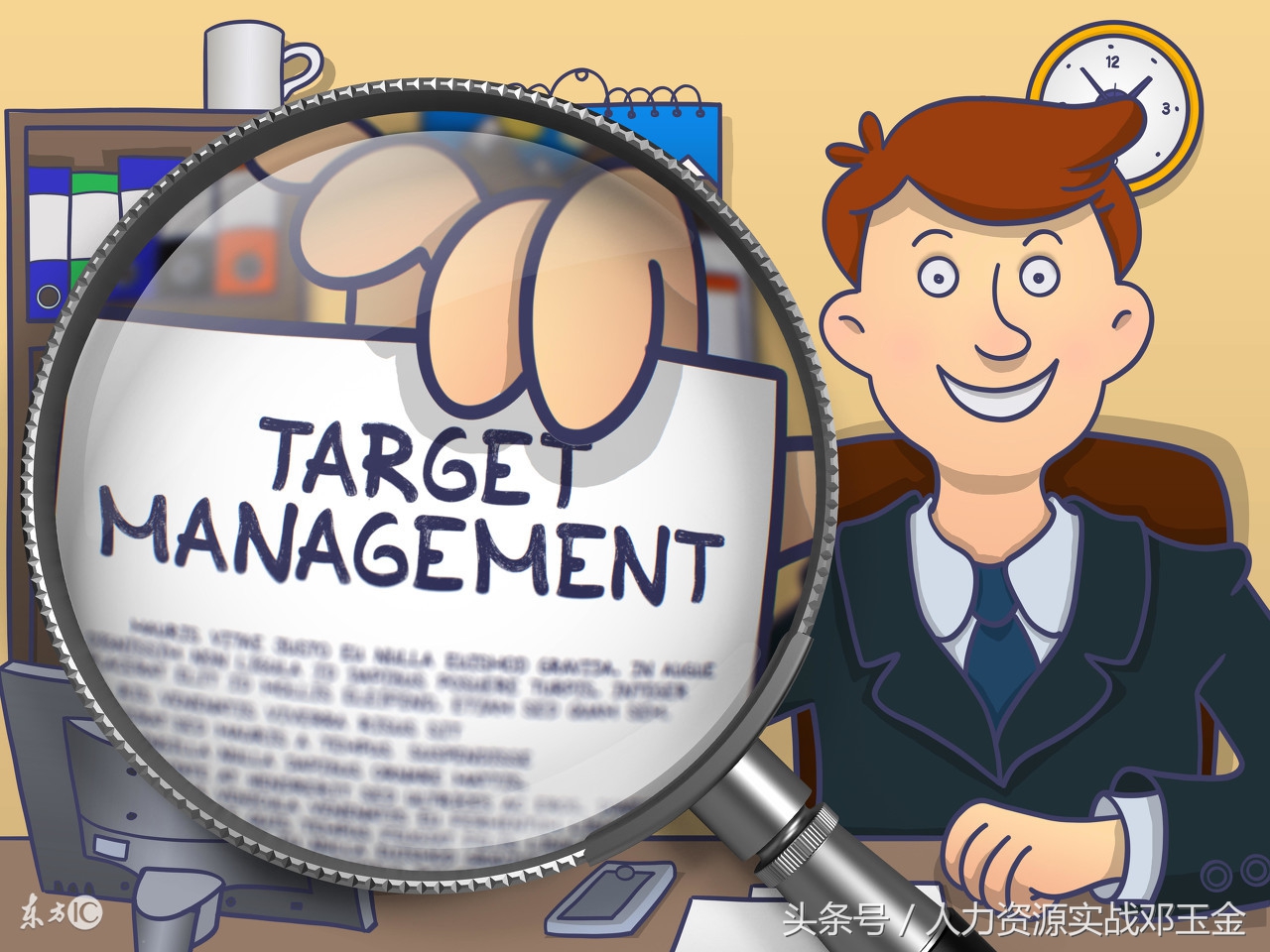 如何做好管理者的5大日常工作,管理者的8项核心技能管理流程