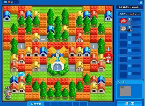 我们不一样吐槽版,我们不一样网游