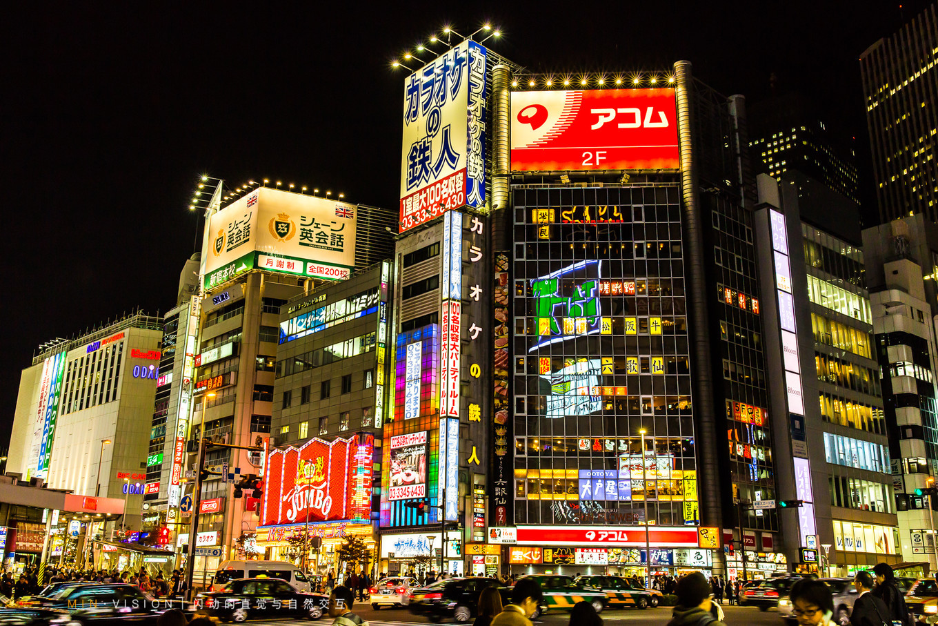 去东京玩用什么攻略,东京攻略东京