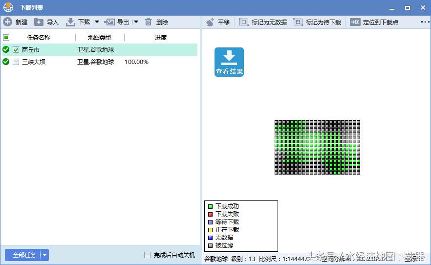谷歌行政区地图可拖动,谷歌地图怎么下载行政区划图