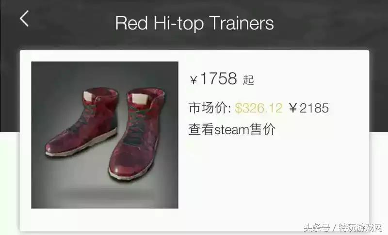 绝地求生服装搭配大全,绝地暖暖搭配