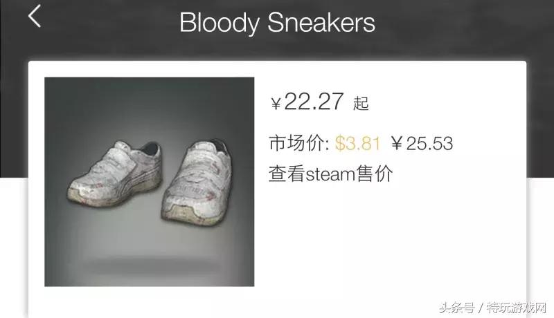 绝地求生服装搭配大全,绝地暖暖搭配