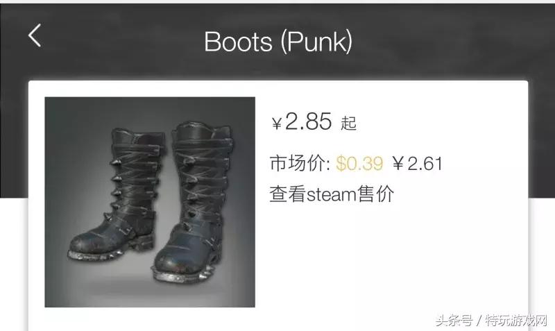 绝地求生服装搭配大全,绝地暖暖搭配