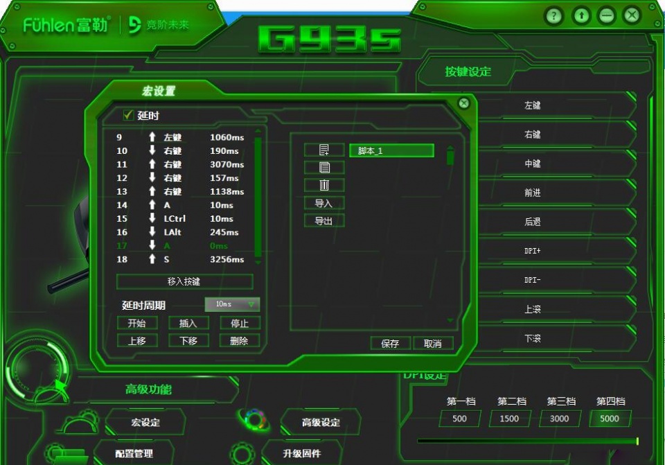 吃鸡外挂种类繁多你了解多少,吃鸡新的外挂机制