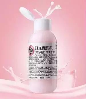 全球十大必买国货,十大必买德国药妆