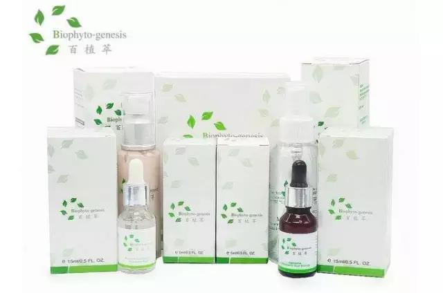 全球十大必买国货,十大必买德国药妆