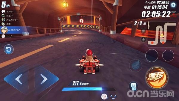 qq飞车手游最好的漂移,qq飞车手游漂移大全