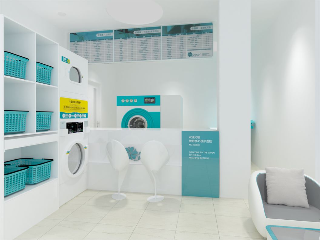 新买的皮衣有臭味怎么办,新买的皮衣有股腥味