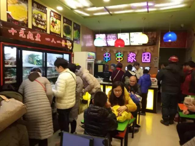 为何麻辣烫可以成为我国第一快餐,揭秘餐饮界的内幕麻辣烫