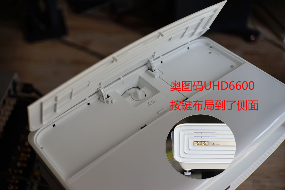 奥图码家用4k投影机评测,奥图码zh55投影仪评测