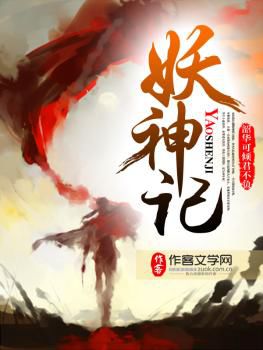 十大经典穿越重生小说全文阅读,三本高人气穿越重生必读小说