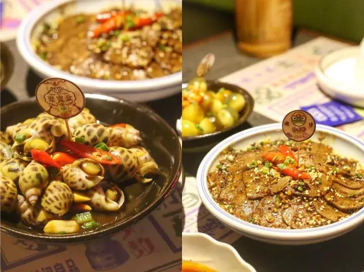 向天再借五百年,向天再借五个胃图片