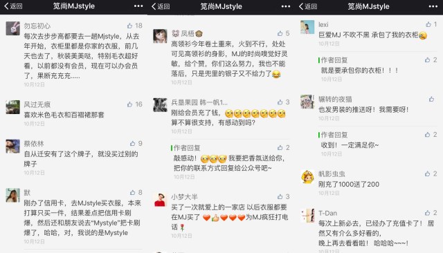 真维斯进步飞快,真维斯新款男装爆款2022新款棉服