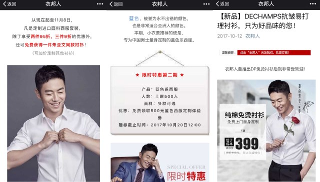 真维斯进步飞快,真维斯新款男装爆款2022新款棉服