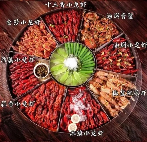 海鲜烧烤美食推荐,海鲜美食推荐烧烤