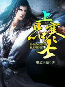 十大经典穿越重生小说全文阅读,三本高人气穿越重生必读小说