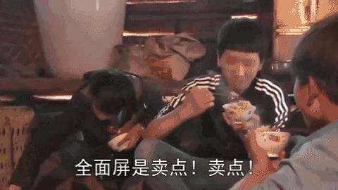 一加5t刘作虎怎么解释后置指纹,一加刘作虎最终结局