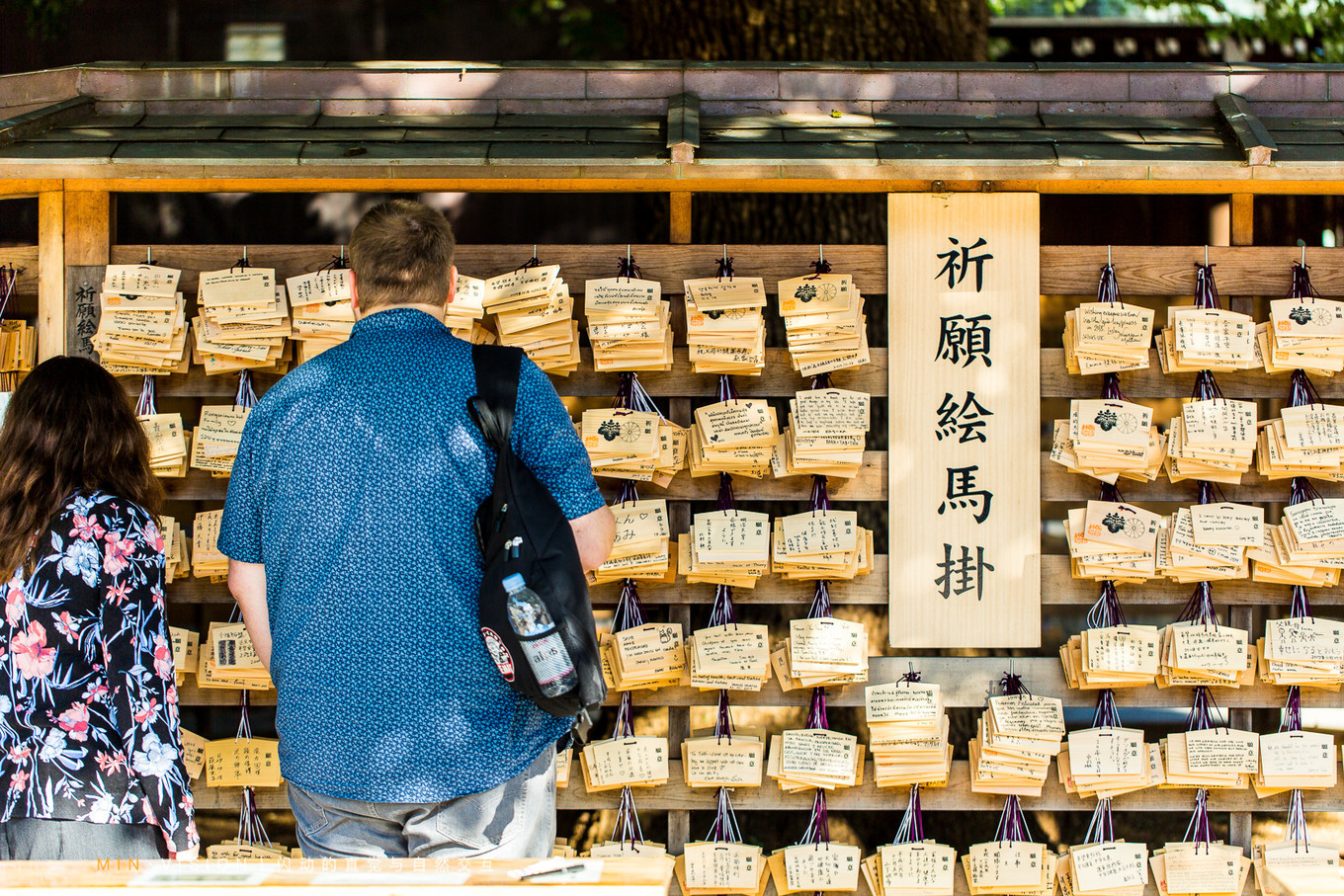 去东京玩用什么攻略,东京攻略东京