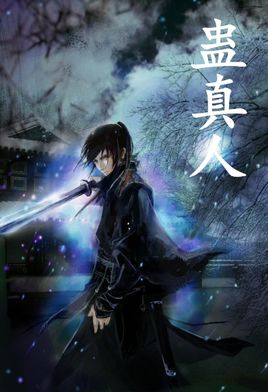 十大经典穿越重生小说全文阅读,三本高人气穿越重生必读小说