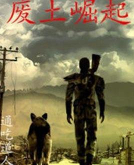 十大经典穿越重生小说全文阅读,三本高人气穿越重生必读小说