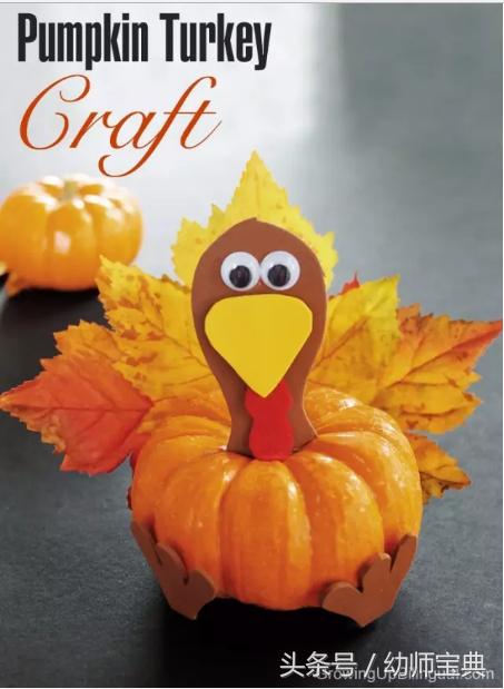 万圣节的感恩节,万圣节与感恩节