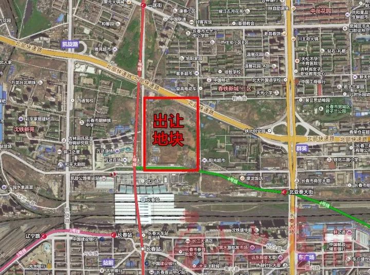 为什么长春宜家没有落地,宜家落户长春宽城吗