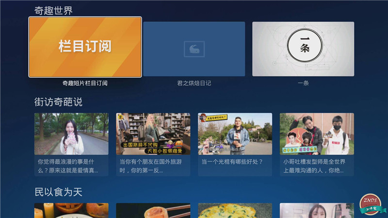 寰哺m1鎶曞奖璇勬祴,寰哺鎶曞奖m1f1瀵规瘮