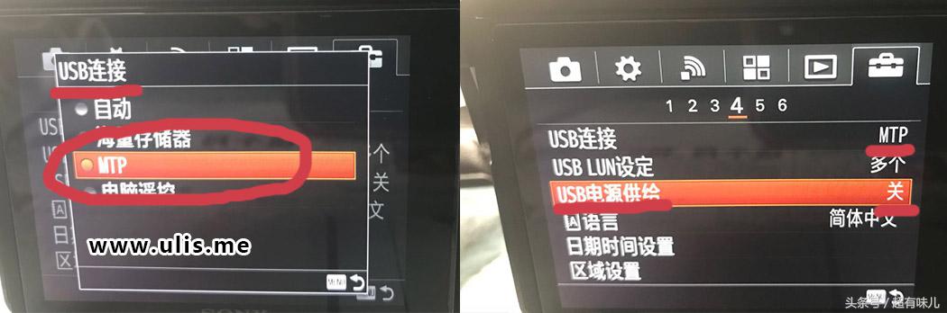绱㈠凹A7r2濡備綍瀹夎app,绱㈠凹寰崟a7m2瀹夎app