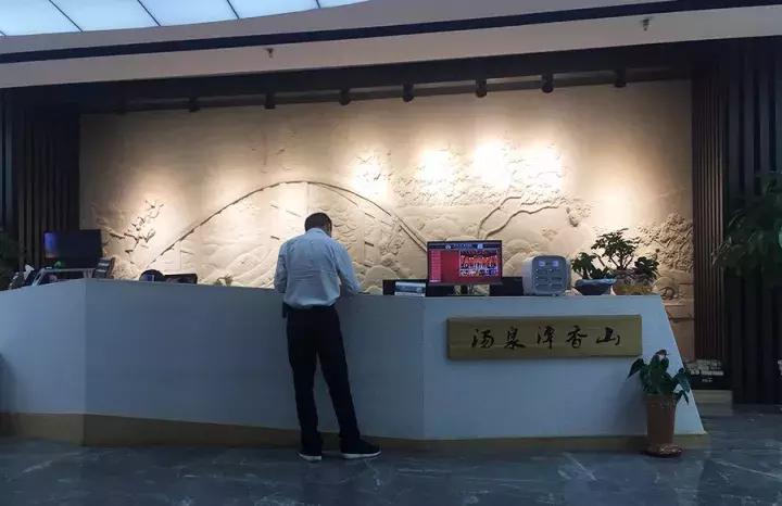 这几家好吃的澡堂子请你收好,再降温必被挤爆