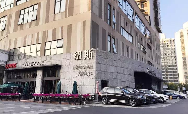 这几家好吃的澡堂子请你收好,再降温必被挤爆