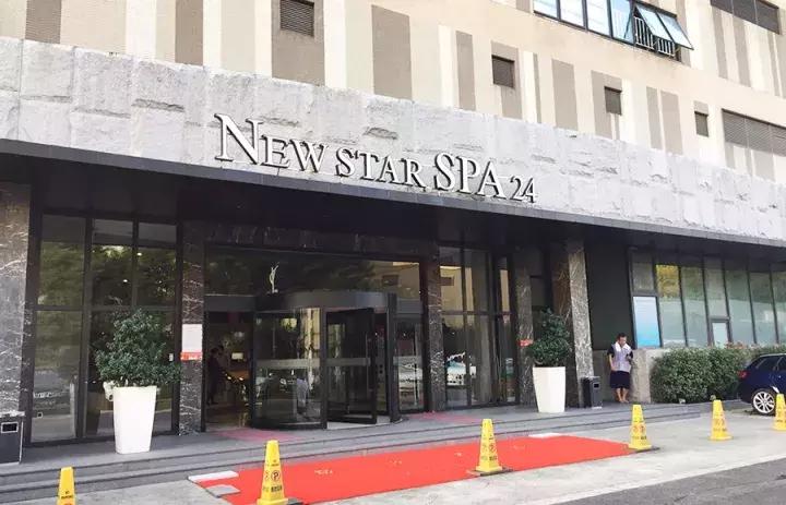 这几家好吃的澡堂子请你收好,再降温必被挤爆