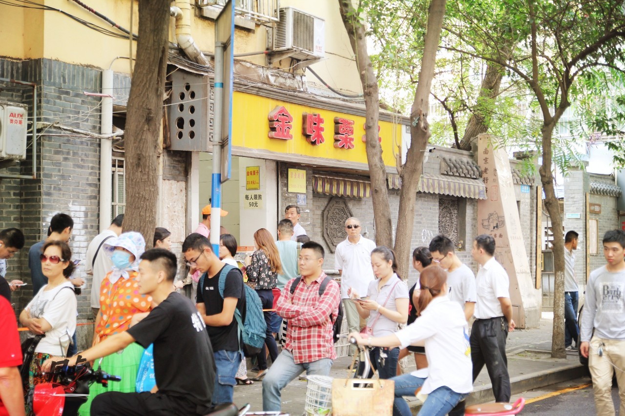 南京必打卡网红特色美食,南京美食攻略小众景点