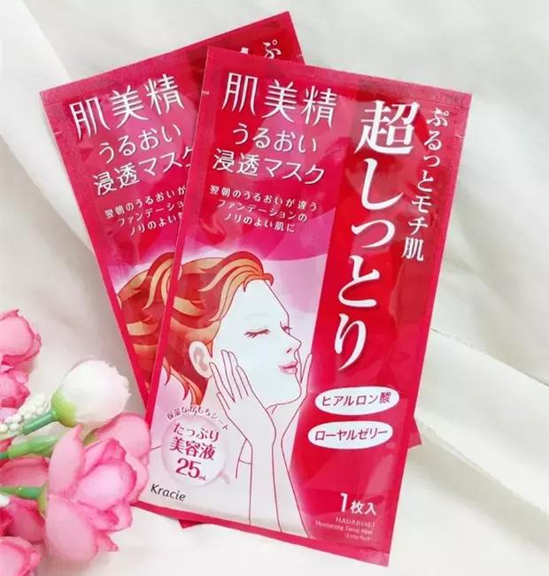 这么牛逼，这么嚣张？还敢抢范爷的风头？原来是你……