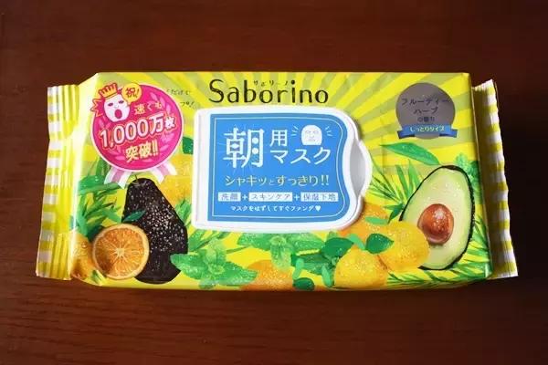 这么牛逼，这么嚣张？还敢抢范爷的风头？原来是你……