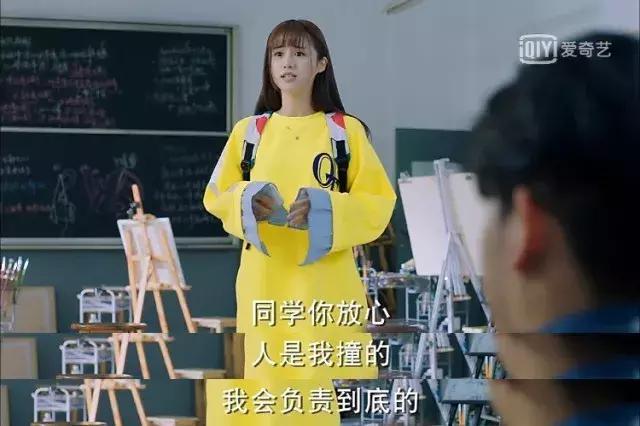 你们地球人知道演好“地球人”有多难吗?只有安悦溪能让我信服